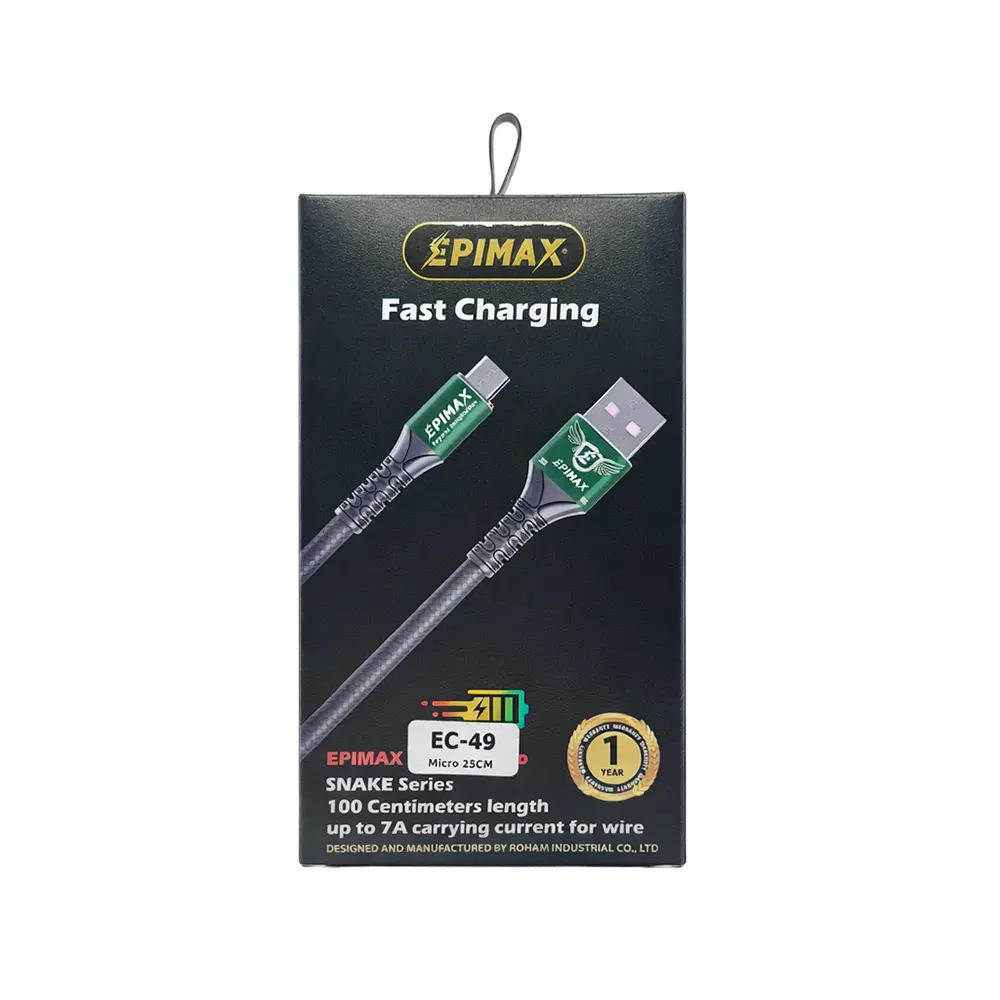 کابل شارژ و دیتا EPIMAX EC-49