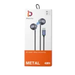 هندزفری سیمی iPluse Pro iP-36