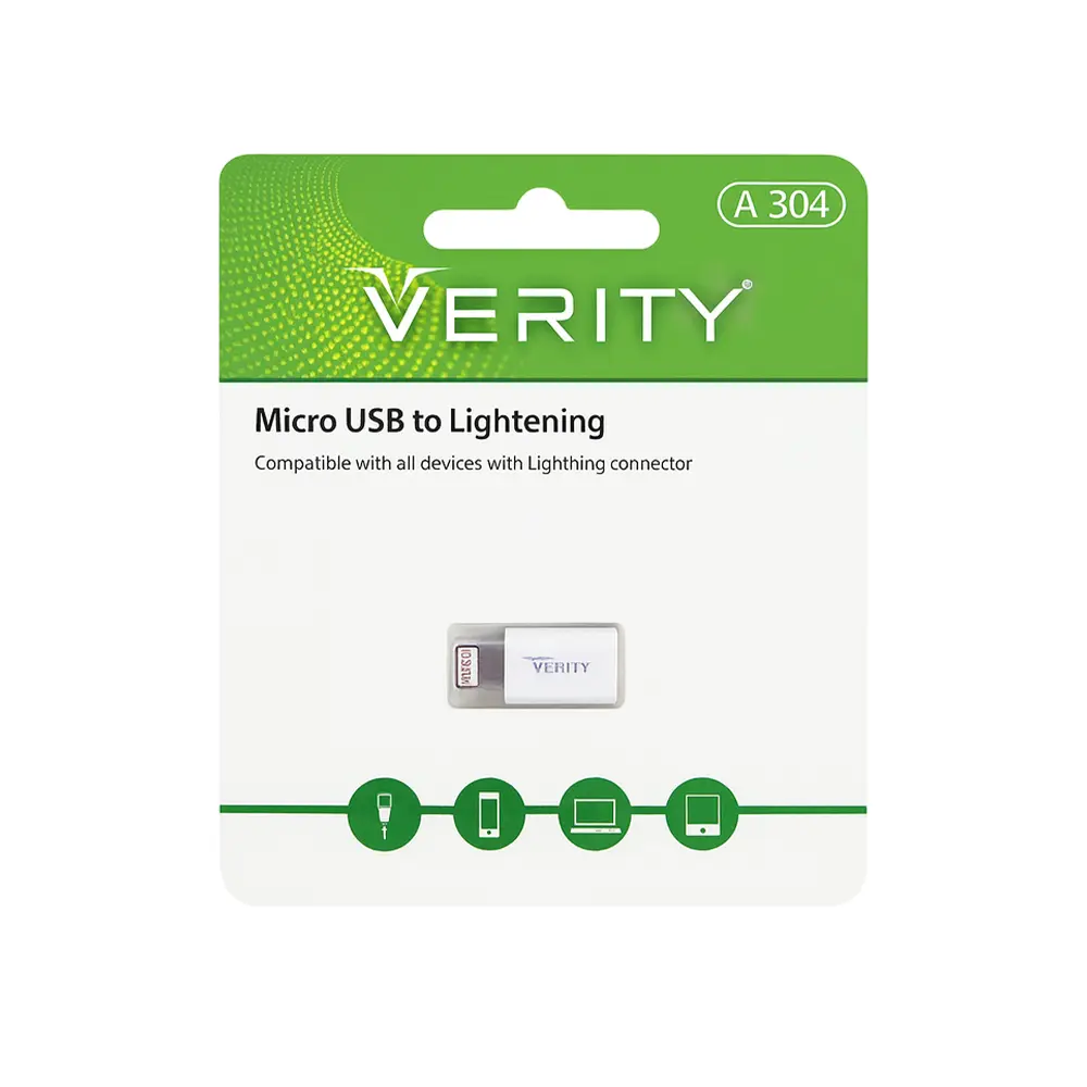 مبدل Verity مدل A304 مبدل Verity مدل A304