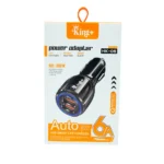 شارژر فندکی King+ مدل HK-05