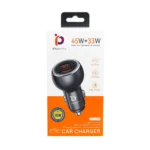 شارژر فندکی iPluse Pro IP-70