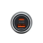 شارژر فندکی iPluse Pro IP-70