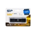 SSD اکسترنال Silicon Power DS72