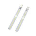 لامپ USB اس ام دی(SMD)