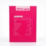 اسپیکر کارائوکه تسکو (TSCO) مدل TS 23150