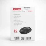 ماوس بی‌ سیم تسکو (TSCO) مدل TM 729W