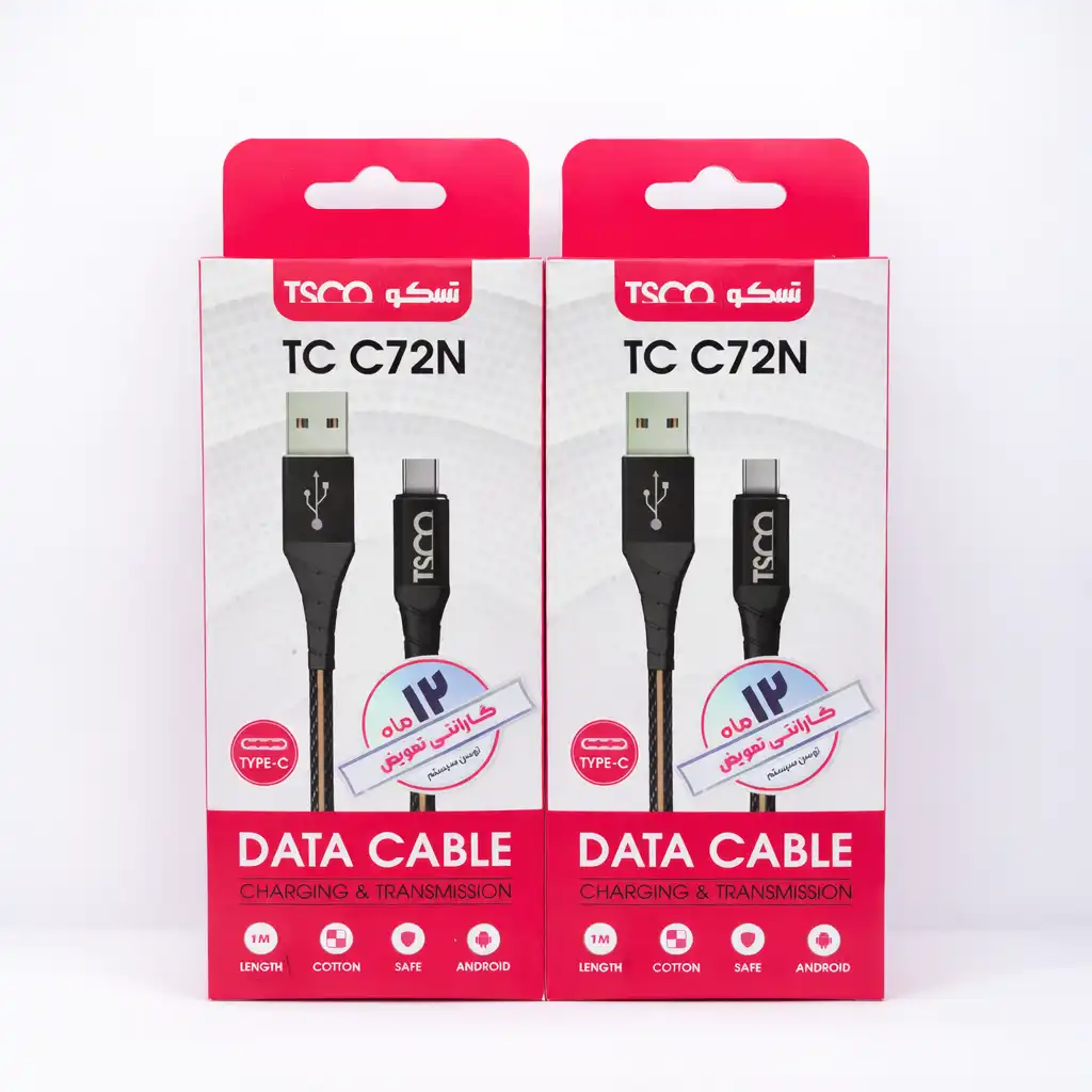 کابل شارژ و دیتا تسکو (TSCO) مدل TC C72N- کابل شارژ و دیتا تسکو (TSCO) مدل TC C72N