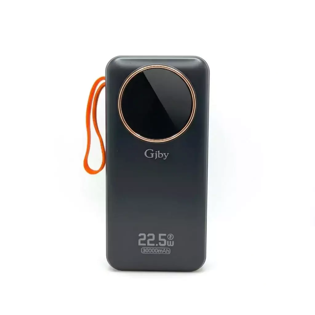 خرید پاوربانک Gbjy مدل R53G پاوربانک Gbjy مدل R53G