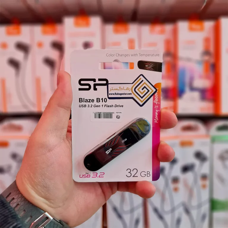 فلش مموری سیلیکون پاور (Silicon Power) مدل (‌B10)– 32GB .webp
