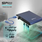 هارد اکسترنال SiliconPower مدل ArmorA80 ظرفیت دو ترابایت