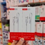 کابل شارژ اندروید ترانیو (TRANYOO) مدل T-X1V